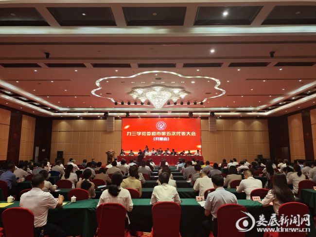 微信图片_20210531181942