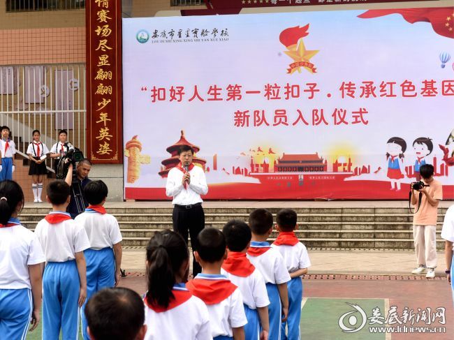 微信图片_20210531202151_副本