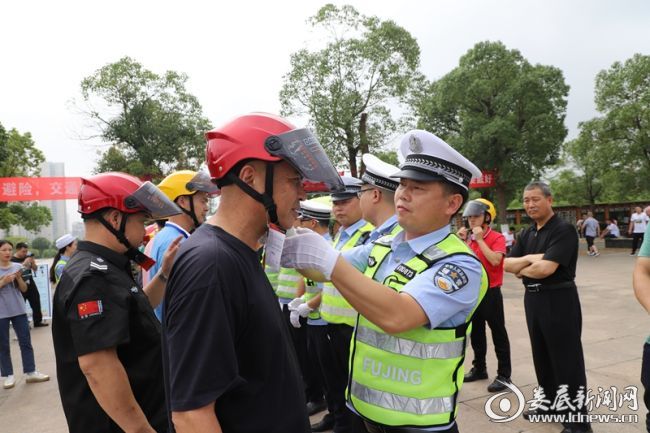 微信图片_20210602203814