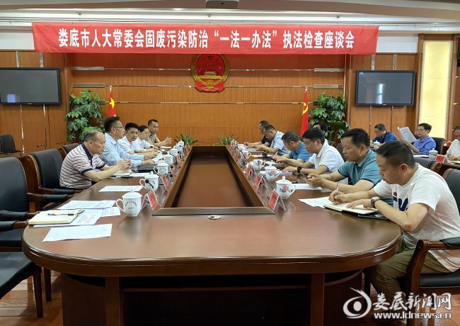 微信图片_20210603085755