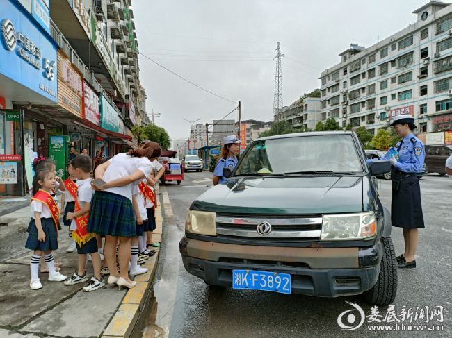 微信图片_20210604130840