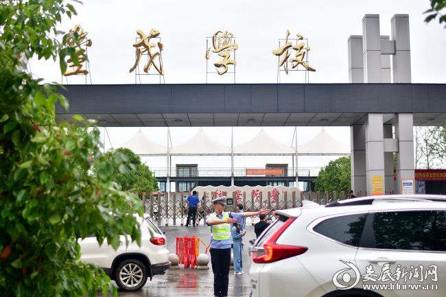 微信图片_20210601112419