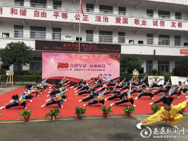 微信图片_20210604165812