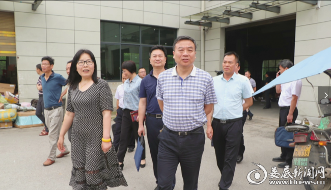 QQ图片20210606124519