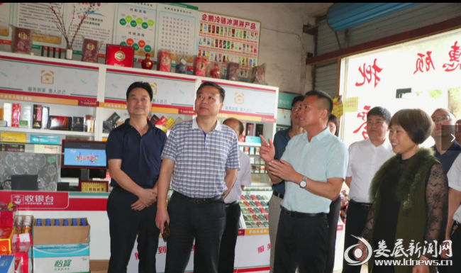 QQ图片20210606124525