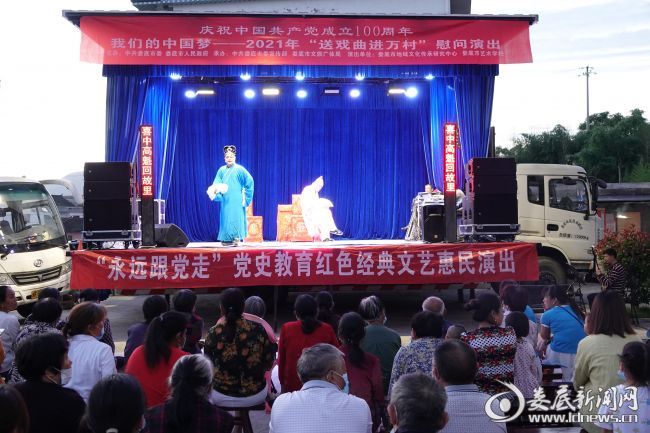 微信图片_20210607172526