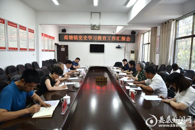 微信图片_20210610090545