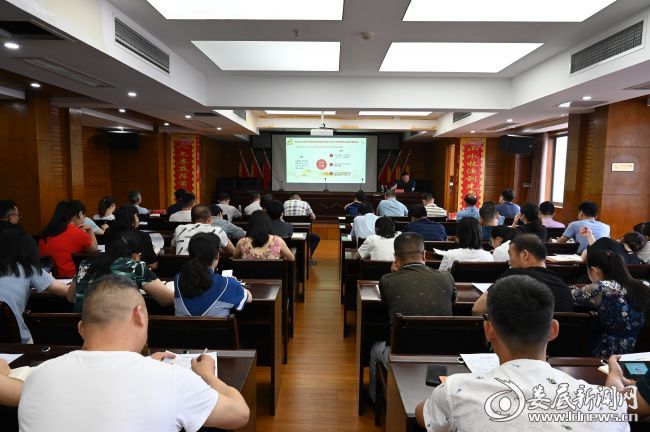 微信图片_20210610163549