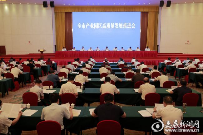 微信图片_20210611190216