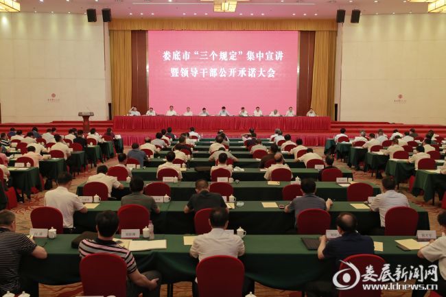 微信图片_20210611190502