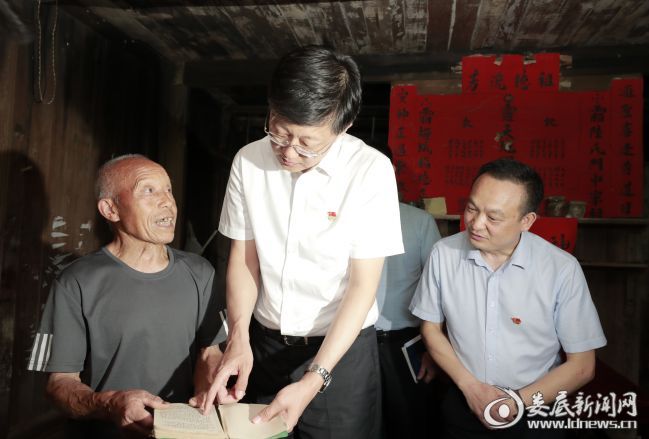 微信图片_20210616200546