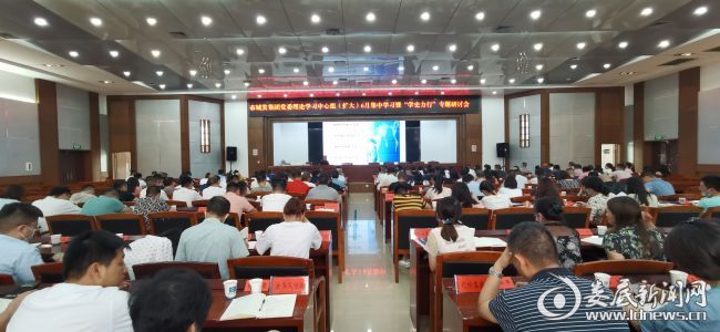 QQ图片20210617174850