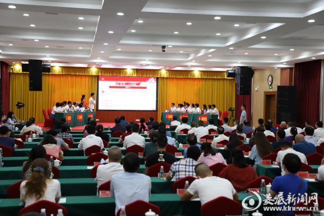 微信图片_20210618140513