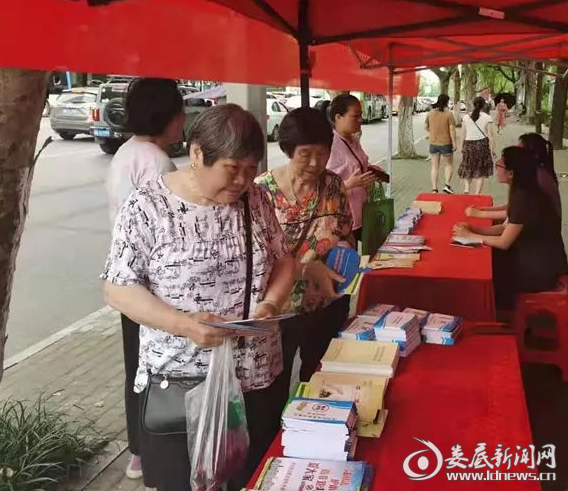 QQ截图20210621151536