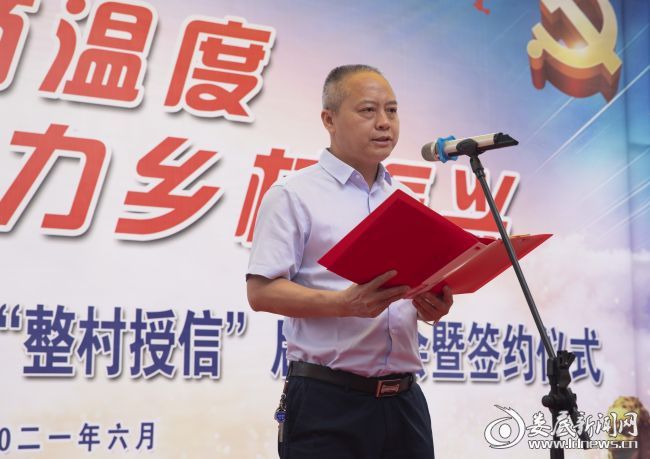 微信图片_202106191204426(1)