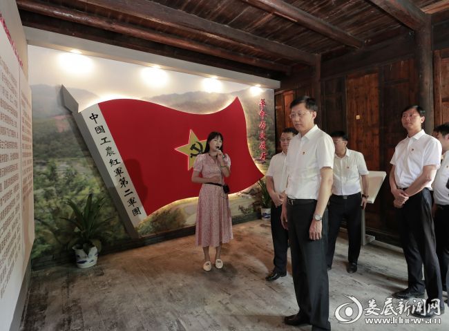 微信图片_20210623173230