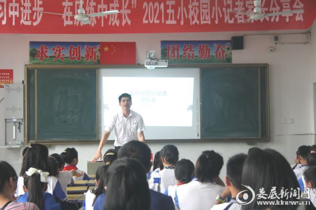 微信图片_20210625102345