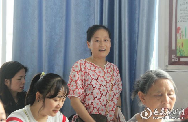 微信图片_20210625102353