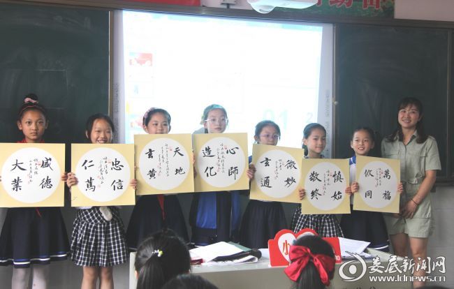微信图片_20210625102358