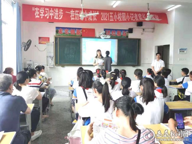 微信图片_20210625102412