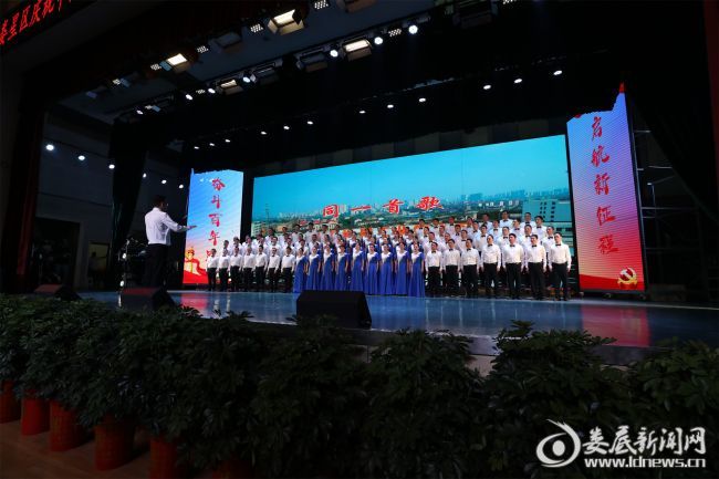 《同一首歌》曲目