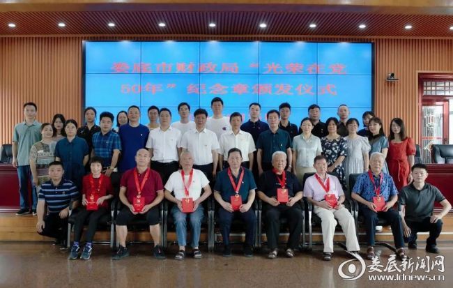 微信图片_20210626173014