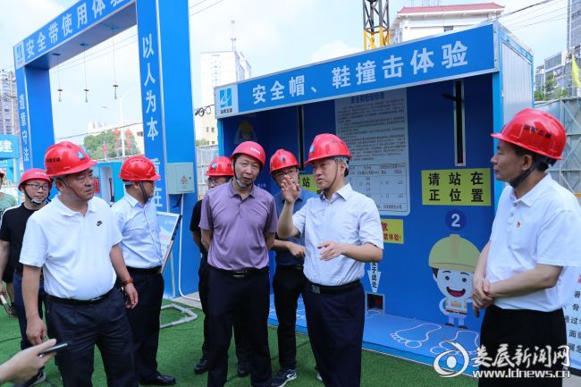 （在鑫湘悦璟台建筑工地2）