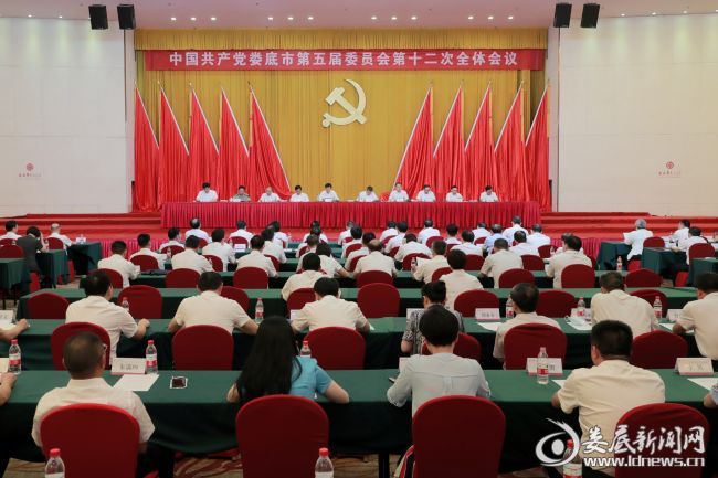 微信图片_20210629123354