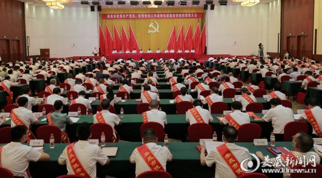 微信图片_20210629123331