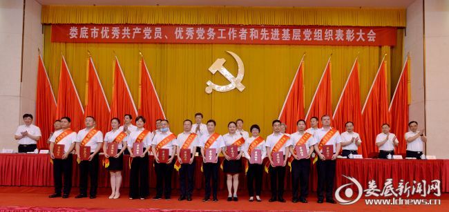 微信图片_20210629123302