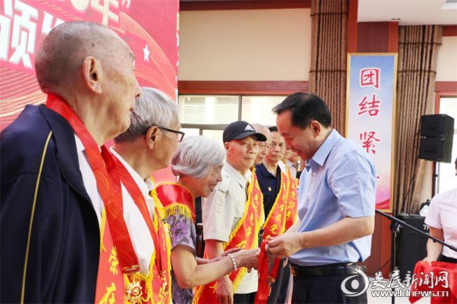 QQ图片20210629120822