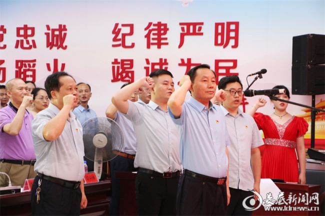 QQ图片20210629120810