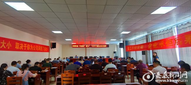 QQ图片20210705213111