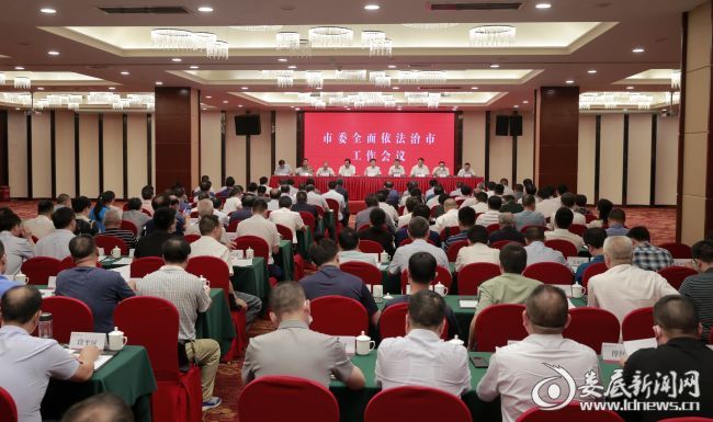 微信图片_20210706130216