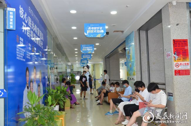 微信图片_20210708180146