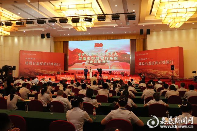微信图片_20210708233401