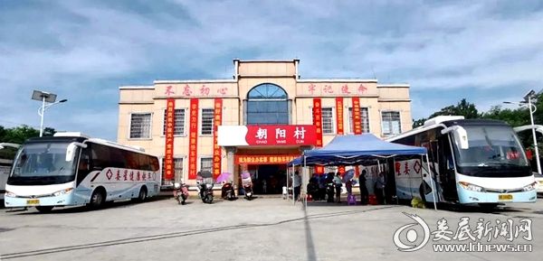 微信图片_20210709160042