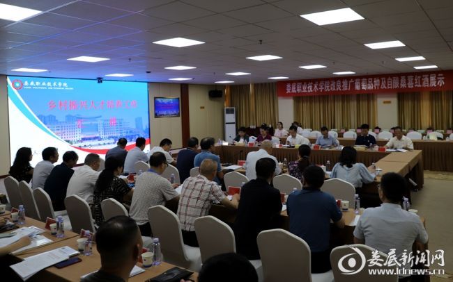 微信图片_20210715102912