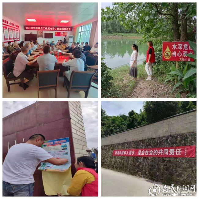 光影魔术手拼图