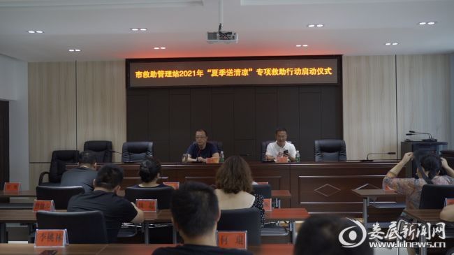 微信图片_20210716170736