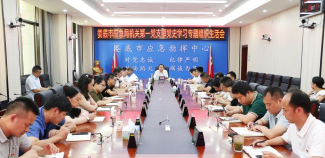 QQ图片20210719230446