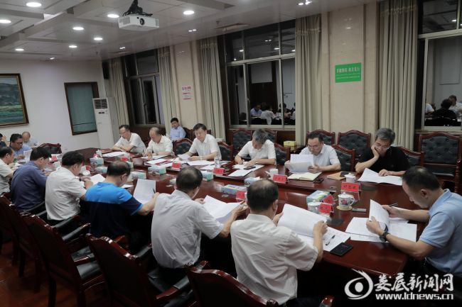 微信图片_20210727124247