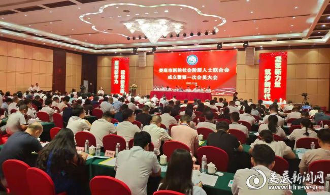 微信图片_20210728182618