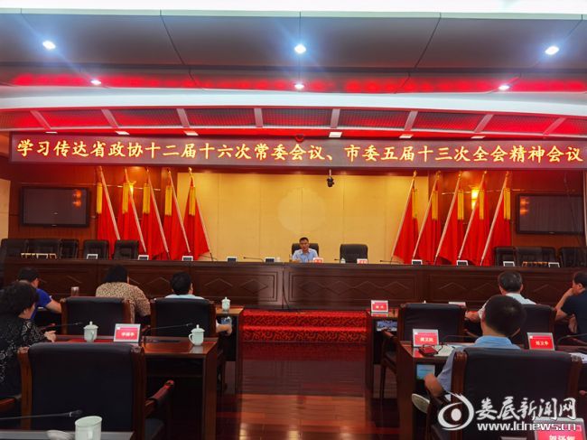 QQ图片20210729080349