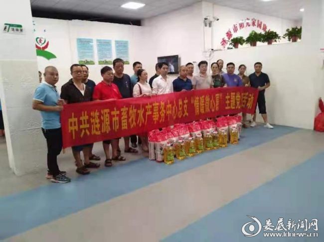 （活动现场）