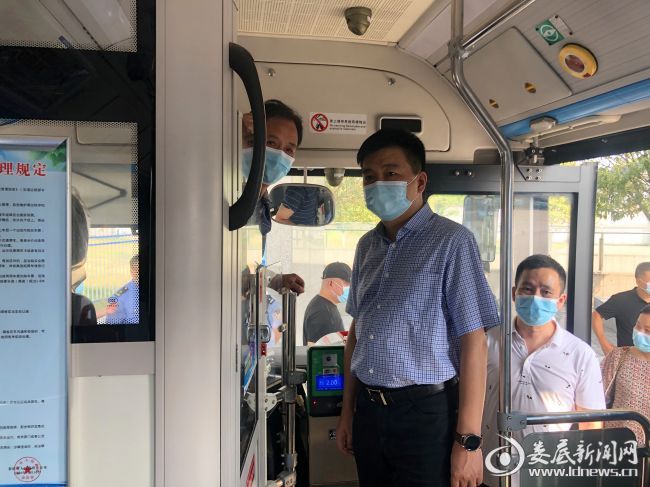 微信图片_20210803095811
