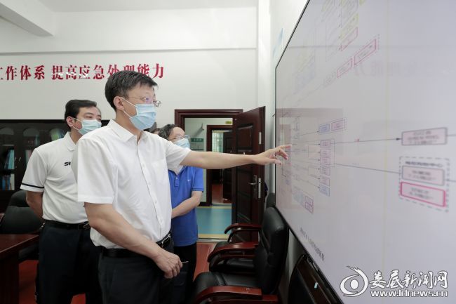 微信图片_20210805185704