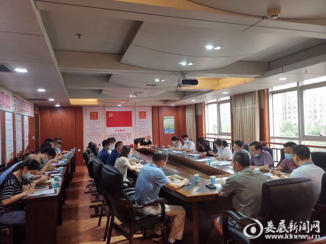 （会议现场）_副本