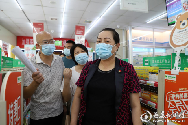 （检查零售药店“四类”药品管控情况）