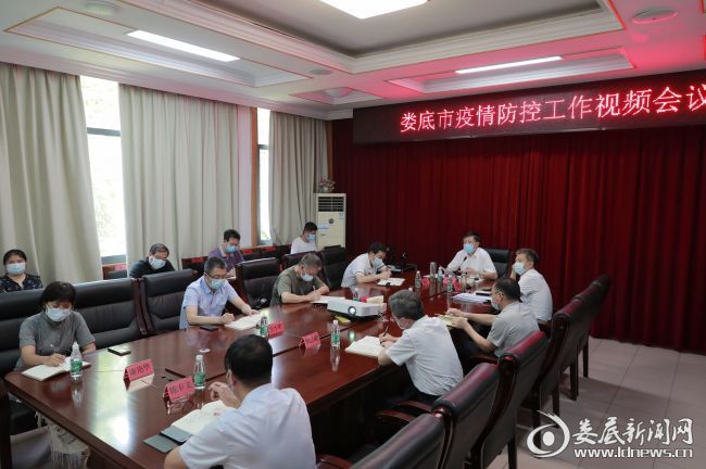 微信图片_20210807163414
